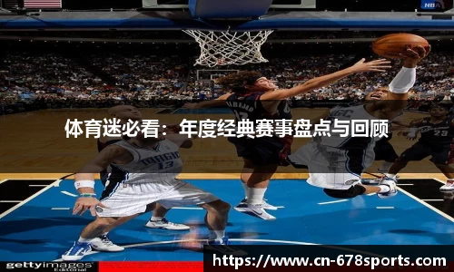 678体育官方网站