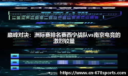 678体育官方网站
