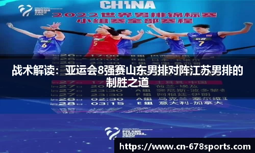 678体育官网