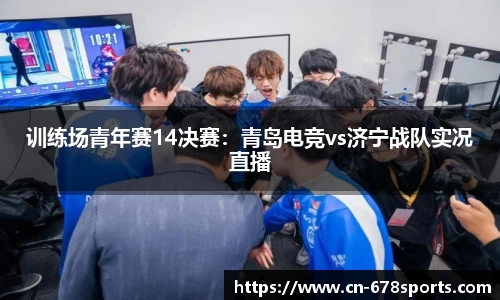 678体育官方网站
