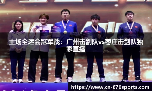 678体育官方网站