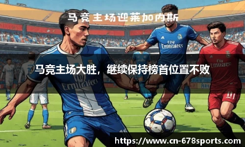 678体育官网