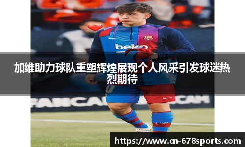 678体育官方网站