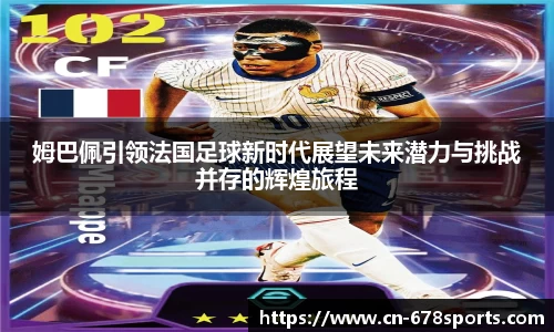 678体育官方网站
