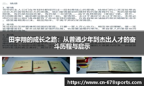 678体育官方网站