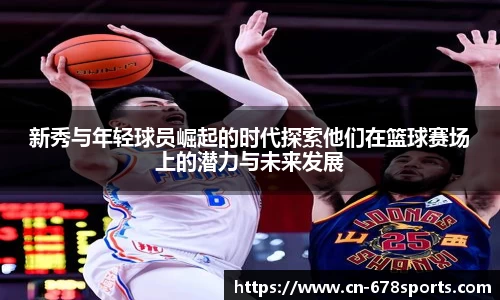 678体育官方网站